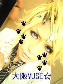 Kouki Pictures, Images and Photos