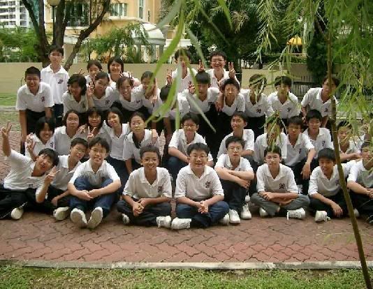 dhsnpcc Sec 1 Squad '04