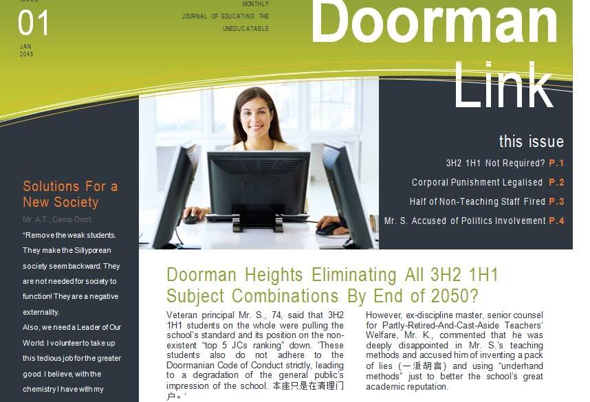 Doorman Link extrace