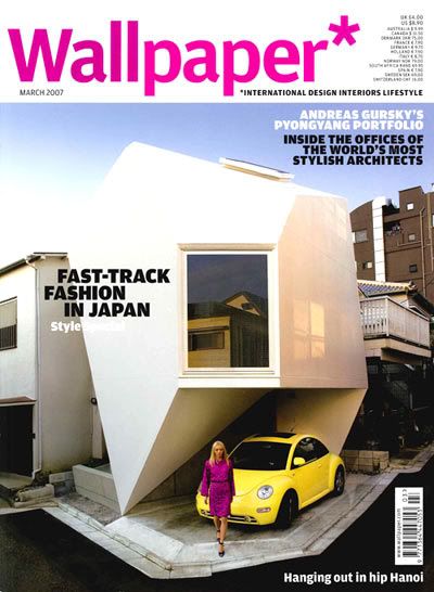 wallpaper magazine cover. Client: Wallpaper Magazine