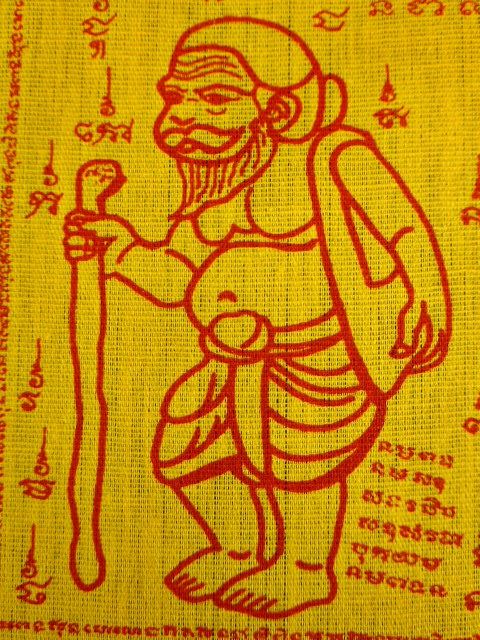  photo P1050123_zpsf34698d3.jpg