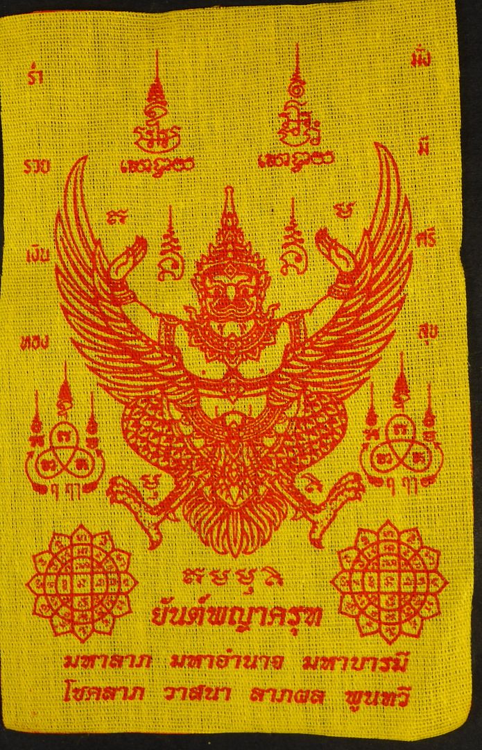 photo P1060845_zpsf1c05a5a.jpg