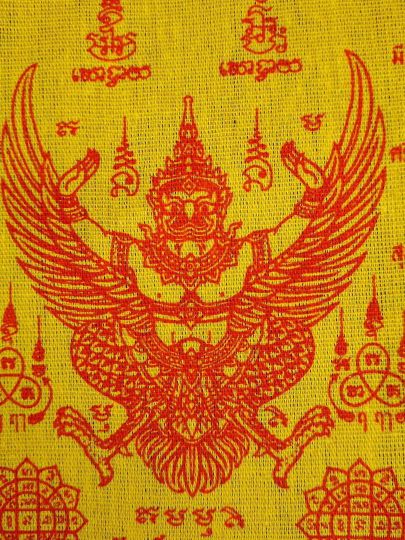 photo P1060846_zps58c4627e.jpg